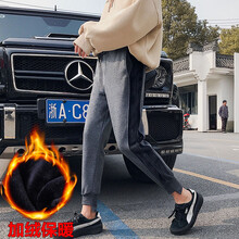南極人（NanJiren） 中腰 蘿卜褲 女 長(zhǎng)褲 休閑褲