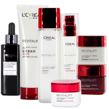 loreal眼部肌底液
