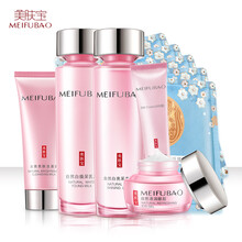 美膚寶（MEIFUBAO）套裝/禮盒美白，保濕，深層清潔，補水