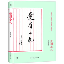 書評(píng)