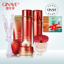 嘉年華化妝品,嘉年華化妝品,套裝,正品,正品,套裝,怎么樣