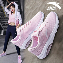 安踏（ANTA）跑步鞋-2珍珠粉/安踏白 39，40.5，40，42.5，41，42，44.5，43