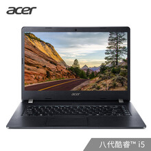 宏碁（acer） TMP40-51-54UU（NX.VKFCN.003）  14.0英寸 筆記本