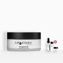 麗普司肽（lipostides）乳液/面霜保濕，補(bǔ)水