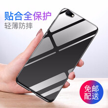 喜日子（XIRIZI） vivoY67 手機(jī)殼/保護(hù)套