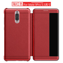 圣澳（shengao） 華為mate20/20pro 手機殼/保護套