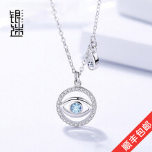 藍(lán)色天使項(xiàng)鏈925