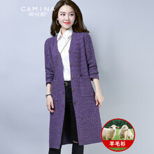 寬松針織開衫，打造優(yōu)雅女王范