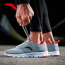 安踏（ANTA）跑步鞋（革面）淺灰-9 