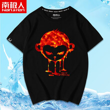 南極人（Nanjiren） 短袖 男士T恤 (純棉)黑色/背包白 