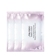 資生堂（Shiseido）面膜提拉緊致，美白淡斑，提亮膚色