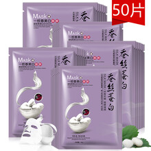 護膚品性價比高
