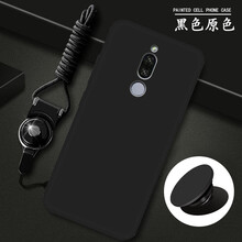 冠潮（GUANCHAO） 中國移動(dòng)A4S 手機殼/保護套