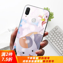 卡通夏目友人帳