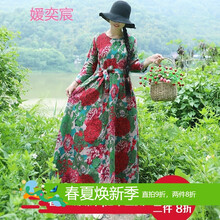 復(fù)古長袖連衣裙，打造性感小仙女