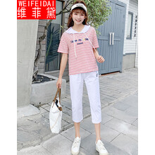 維菲黛（WEIFEIDAI）   女 長(cháng)褲 休閑褲