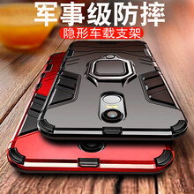 小米4黑邊