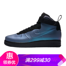 airforce,airforce,怎么樣
