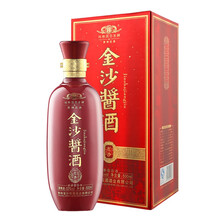 金沙醬酒53度375mL-500mL，500ml 醬香型，醬香
