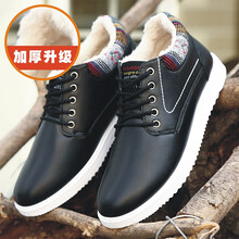 舒適透氣的系帶跑鞋讓你愛(ài)上運(yùn)動(dòng)