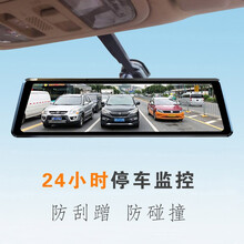 DECODK車(chē)載電器