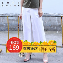 時(shí)尚百搭牛仔褲，穿出你的優(yōu)雅范