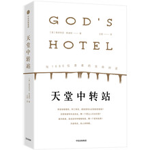 書評