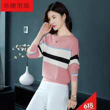 純色短款袖，讓你告別臃腫尷尬