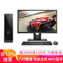 電腦與wifi