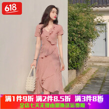 氣質(zhì)印花裙，微胖妹子的好幫手