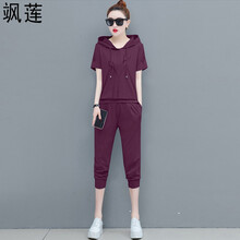 時(shí)尚百搭的長(cháng)袖小襯衫