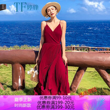 浪漫唯美長裙，讓你仙氣十足！