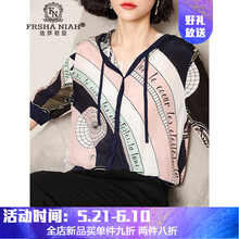 時(shí)尚減齡短外套，穿出街頭好身材