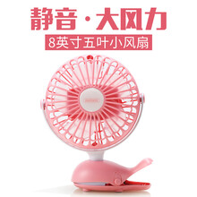 臺(tái)式,怎么樣,臺(tái)式,電扇,電扇