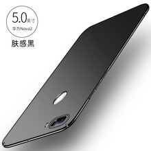 nove2plus