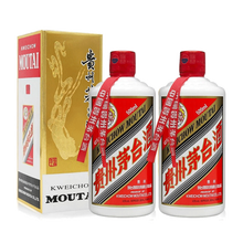 43度飛天茅臺(tái)酒
