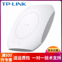 wifi,wifi,無線,付款,付款,路由器,路由器,無線,怎么樣