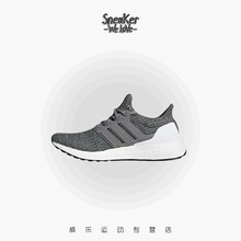 阿迪達斯（Adidas）跑步鞋灰色CP9251 