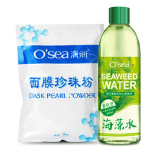 海潤(rùn)（OSEA）套裝/禮盒控油平衡，細(xì)致毛孔，保濕，補(bǔ)水