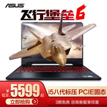 asus,游戲,asus,骨灰,骨灰,游戲,怎么樣