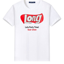 瑞托崔普 短袖 男士T恤 LONG-白色 
