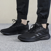 阿迪達(dá)斯（Adidas）跑步鞋B96578 39