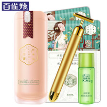 百雀羚（PECHOIN） 面部精華 控油平衡，細(xì)致毛孔，提亮，舒緩鎮(zhèn)靜，提拉緊致，保濕，修護(hù)，補(bǔ)水