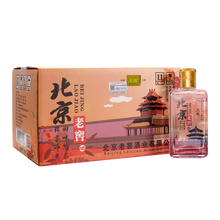 怎么樣,白酒,白酒