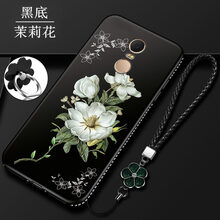note4金屬保護殼