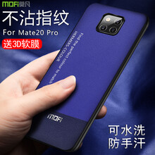 huawei便宜手機