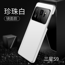 珍珠手機(jī)外殼