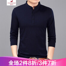 富貴鳥(niǎo) 長(zhǎng)袖 男士T恤 藏青色 