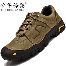 公牛駱駝（THE BULL CAMEL）男士M9006卡其 41