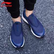 李寧（LI-NING）跑步鞋新品溯溪鞋-藏青藍(lán) 